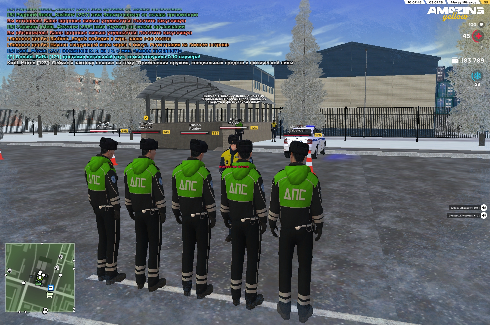 Файлы не были найдены на сервере. Альбом удален.