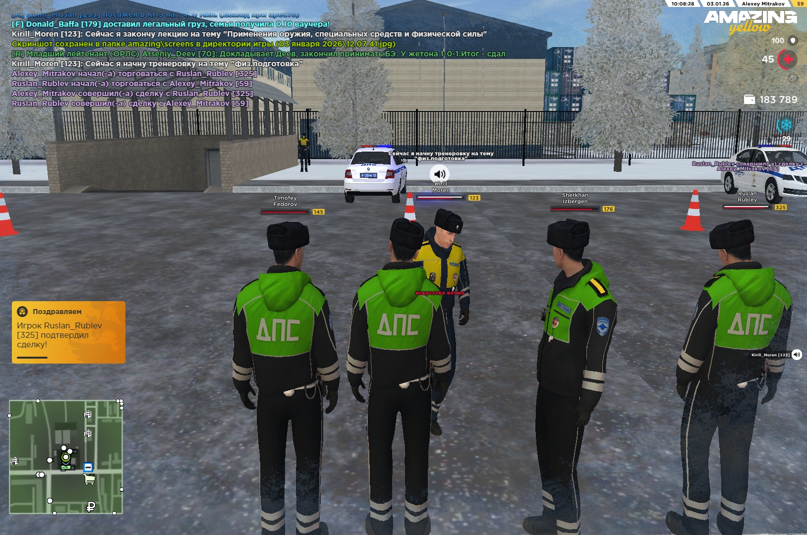 Файлы не были найдены на сервере. Альбом удален.