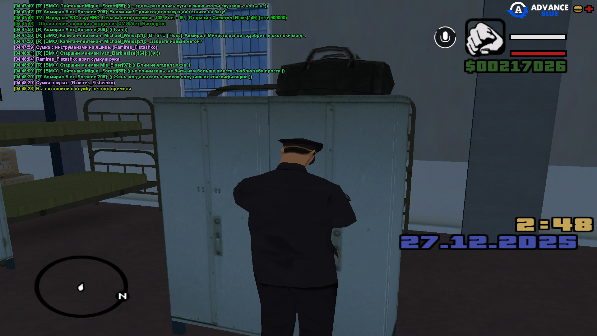 Файлы не были найдены на сервере. Альбом удален.