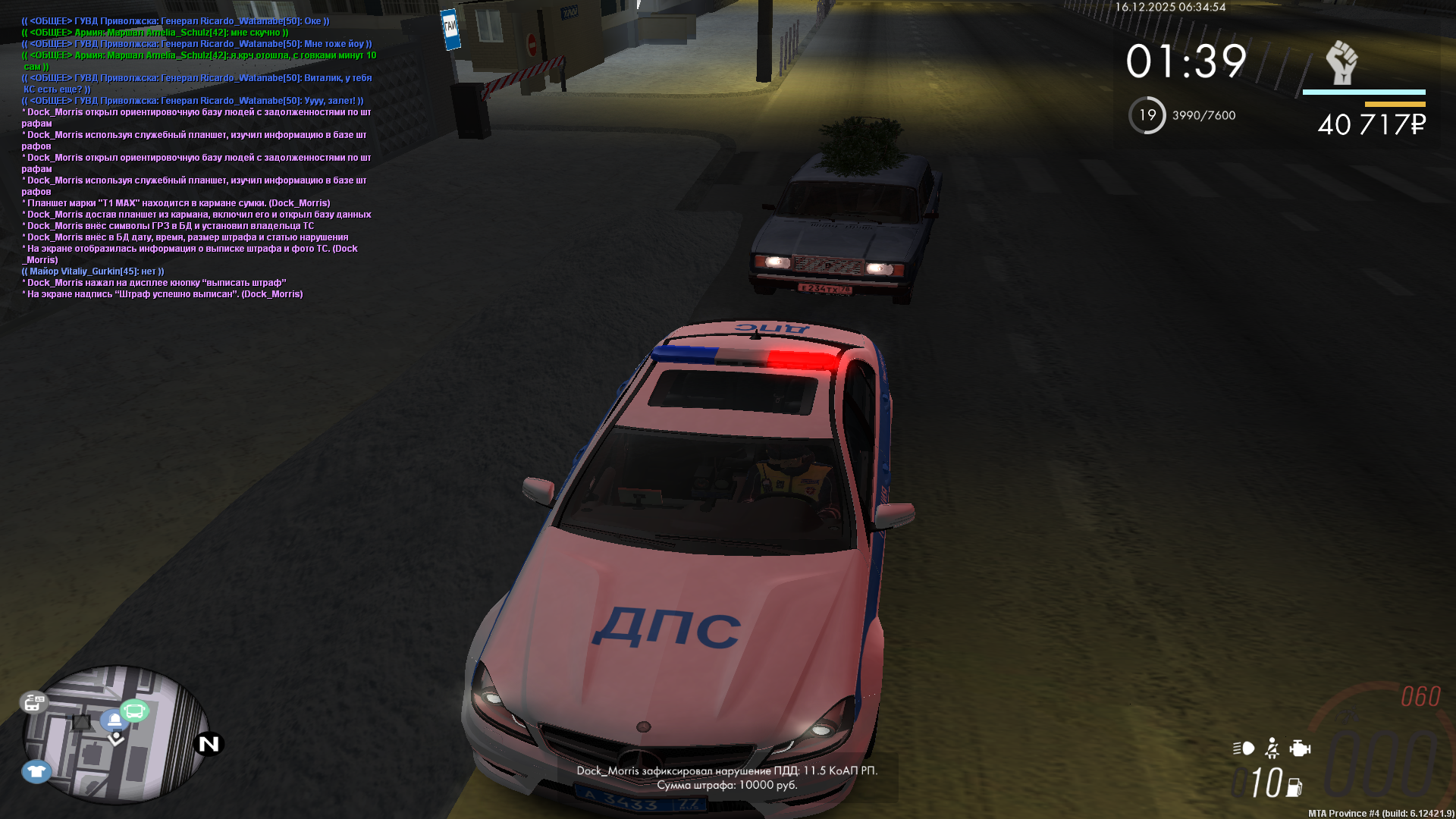 Файлы не были найдены на сервере. Альбом удален.