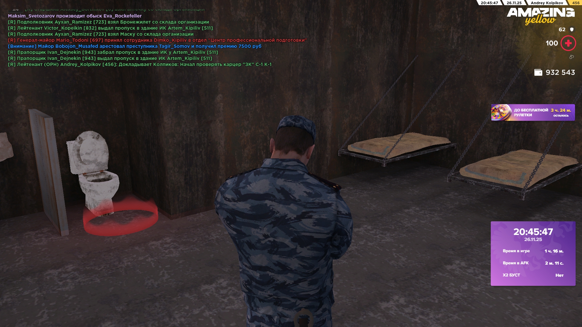 Файлы не были найдены на сервере. Альбом удален.