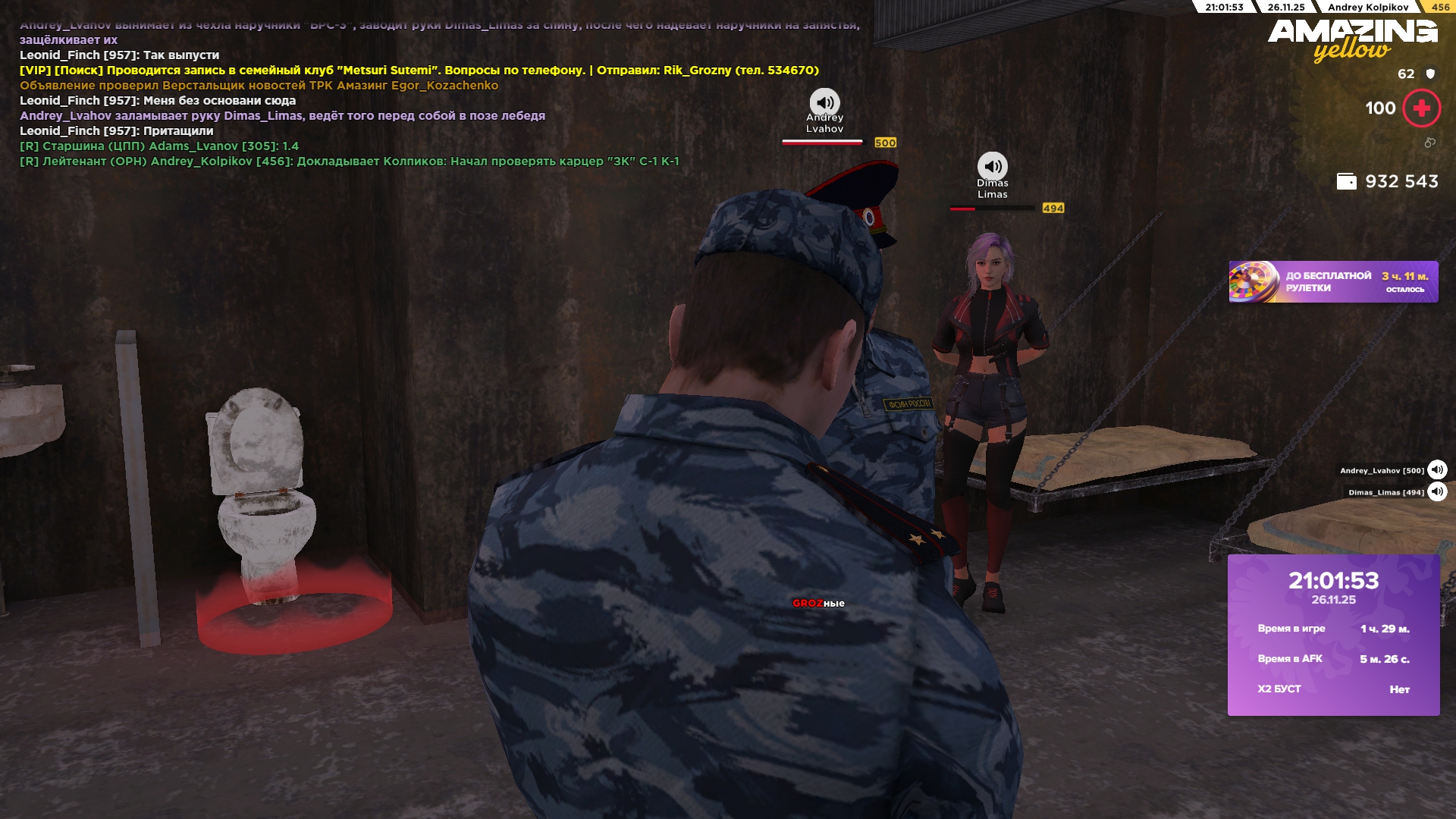 Файлы не были найдены на сервере. Альбом удален.