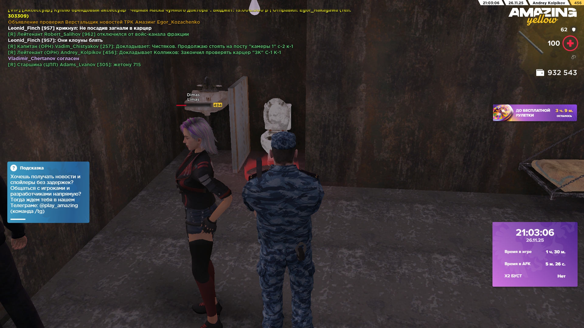 Файлы не были найдены на сервере. Альбом удален.