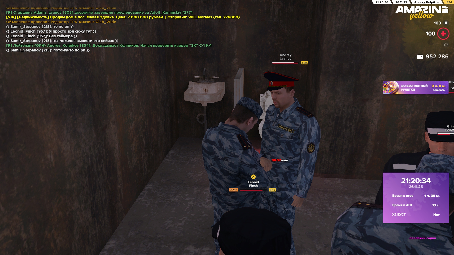 Файлы не были найдены на сервере. Альбом удален.