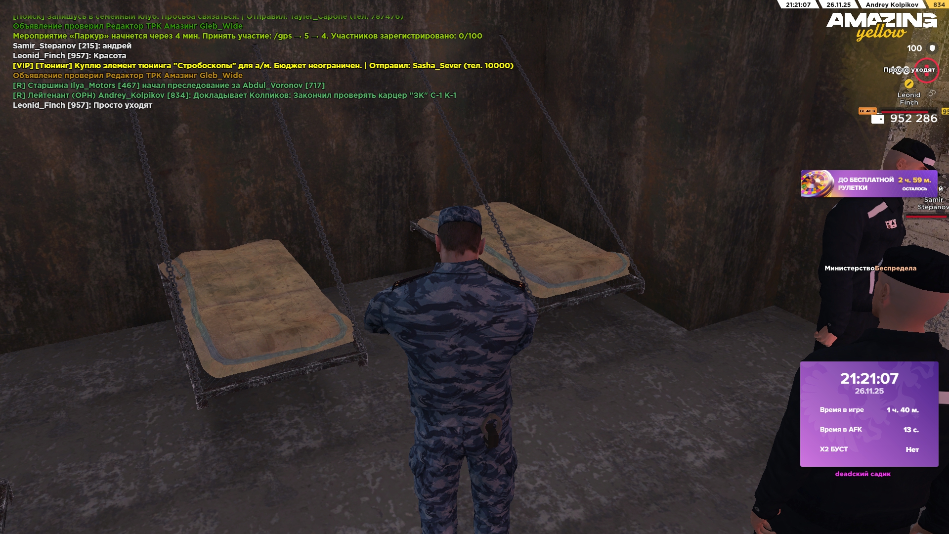 Файлы не были найдены на сервере. Альбом удален.