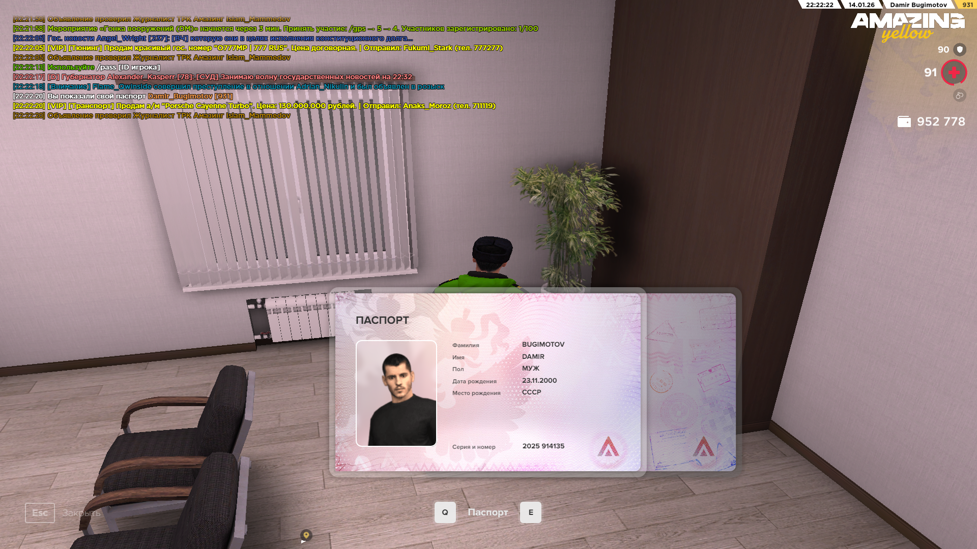 Файлы не были найдены на сервере. Альбом удален.