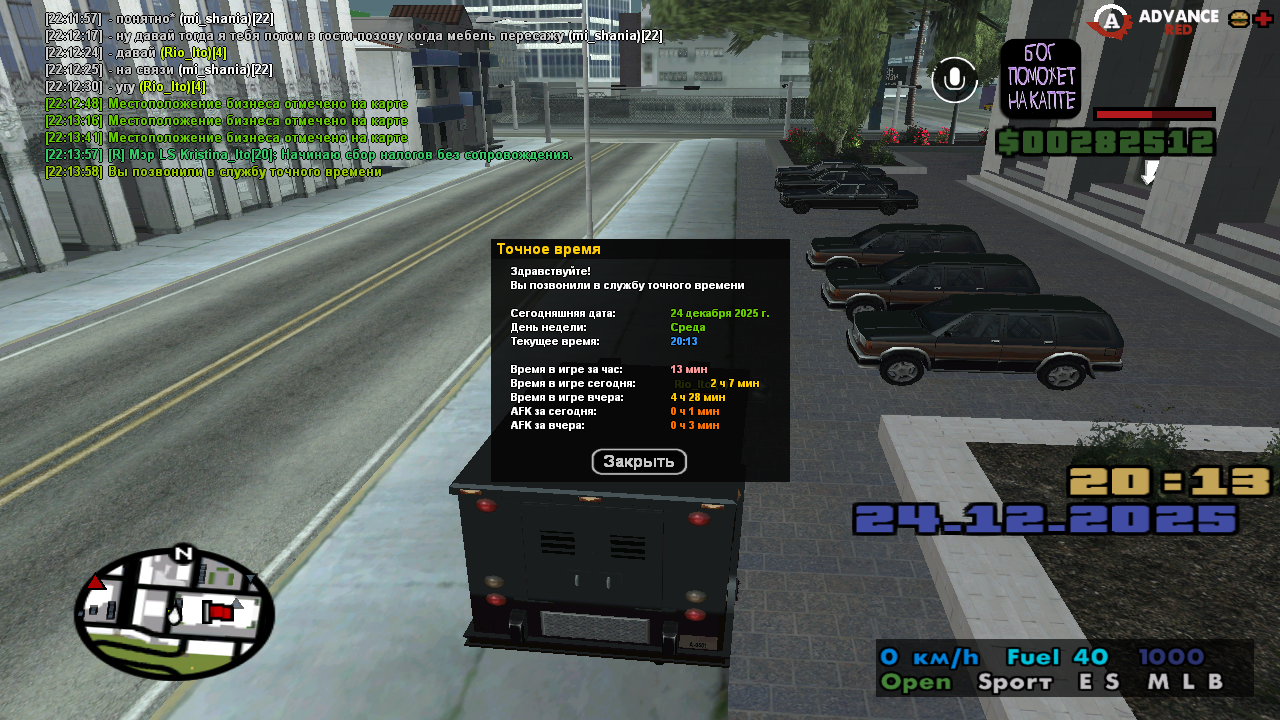 Файлы не были найдены на сервере. Альбом удален.