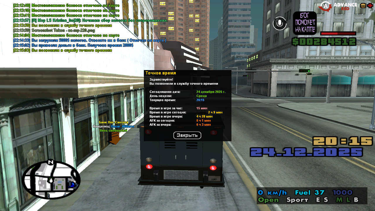 Файлы не были найдены на сервере. Альбом удален.