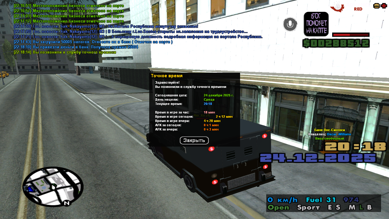 Файлы не были найдены на сервере. Альбом удален.