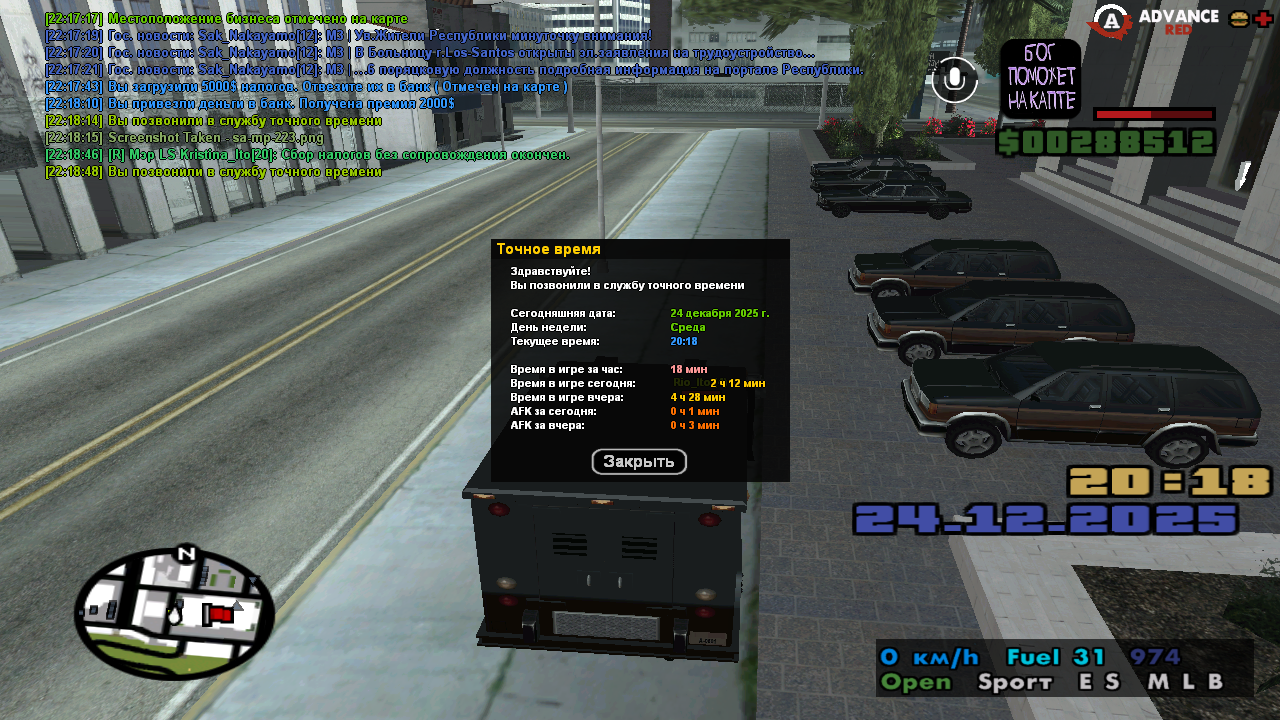 Файлы не были найдены на сервере. Альбом удален.