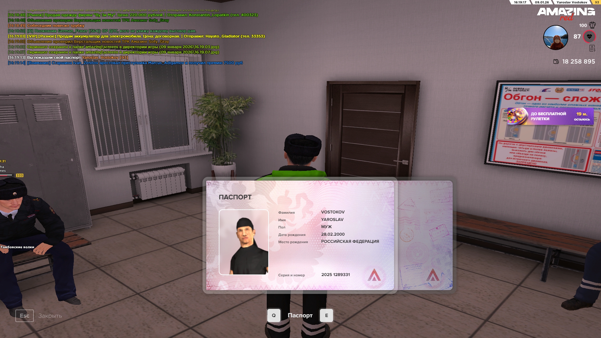 Файлы не были найдены на сервере. Альбом удален.