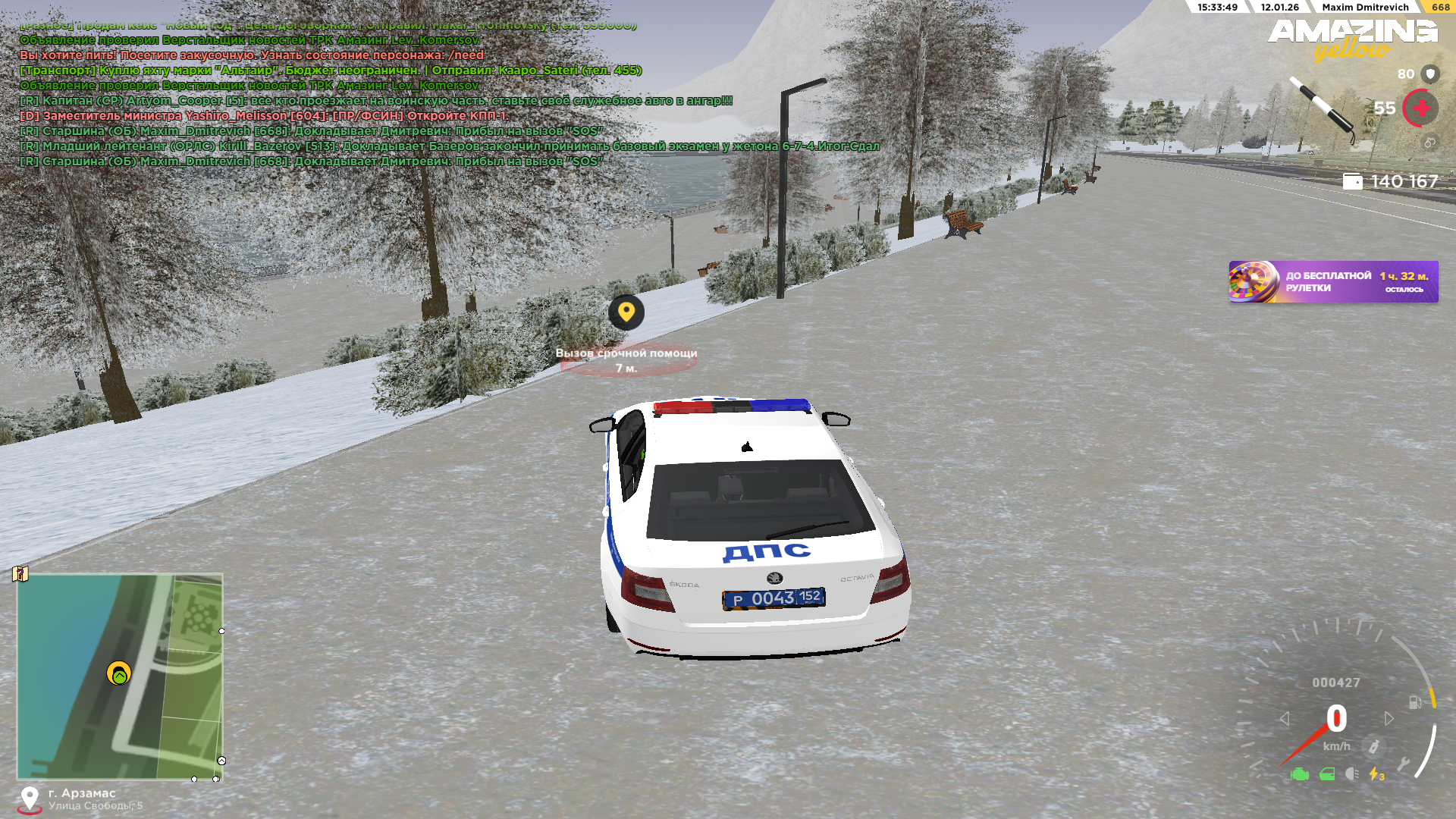 Файлы не были найдены на сервере. Альбом удален.