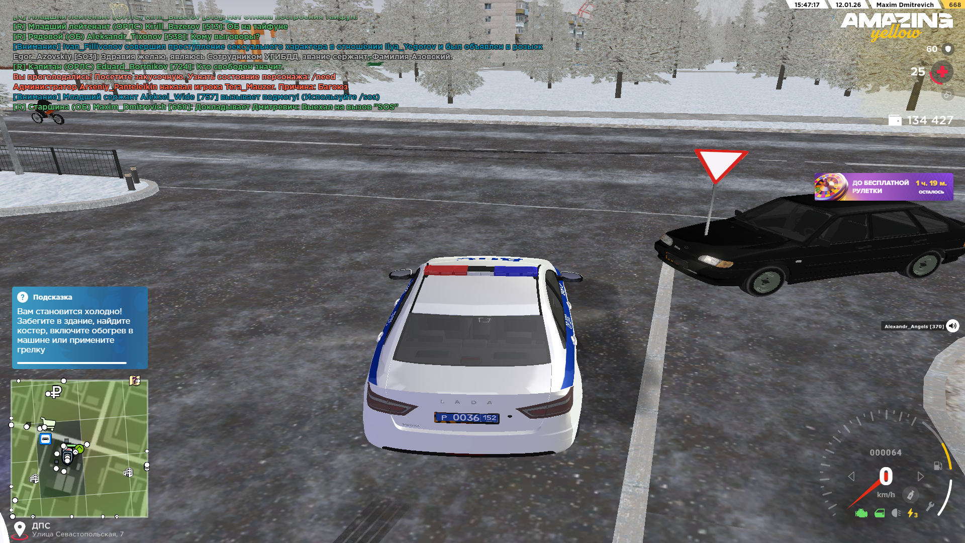 Файлы не были найдены на сервере. Альбом удален.