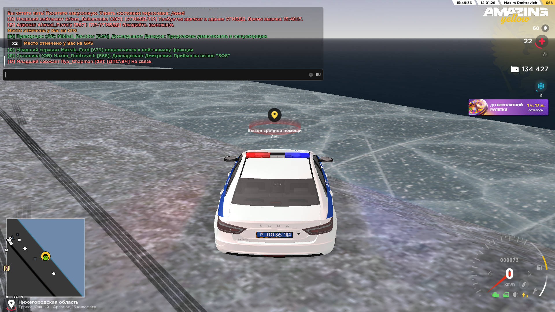 Файлы не были найдены на сервере. Альбом удален.