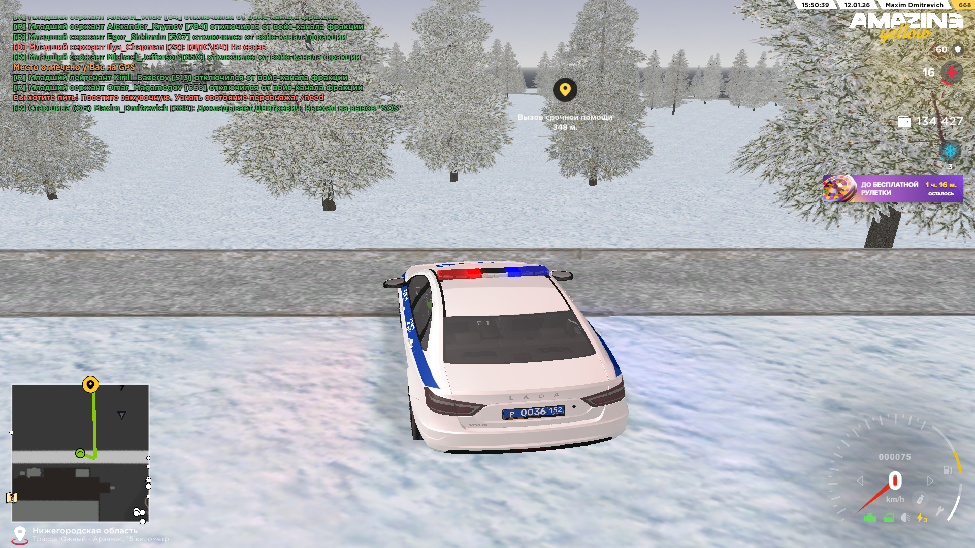 Файлы не были найдены на сервере. Альбом удален.