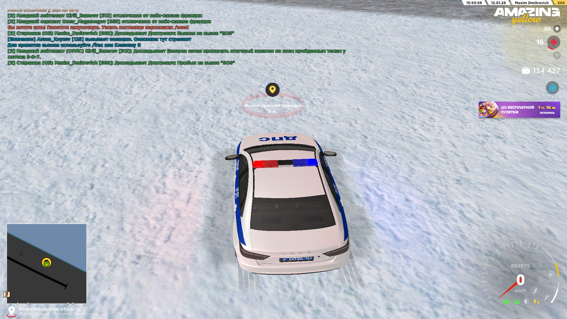 Файлы не были найдены на сервере. Альбом удален.