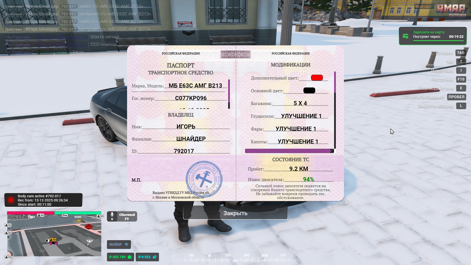 Файлы не были найдены на сервере. Альбом удален.