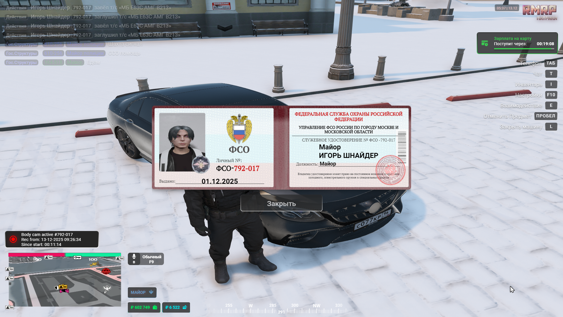 Файлы не были найдены на сервере. Альбом удален.