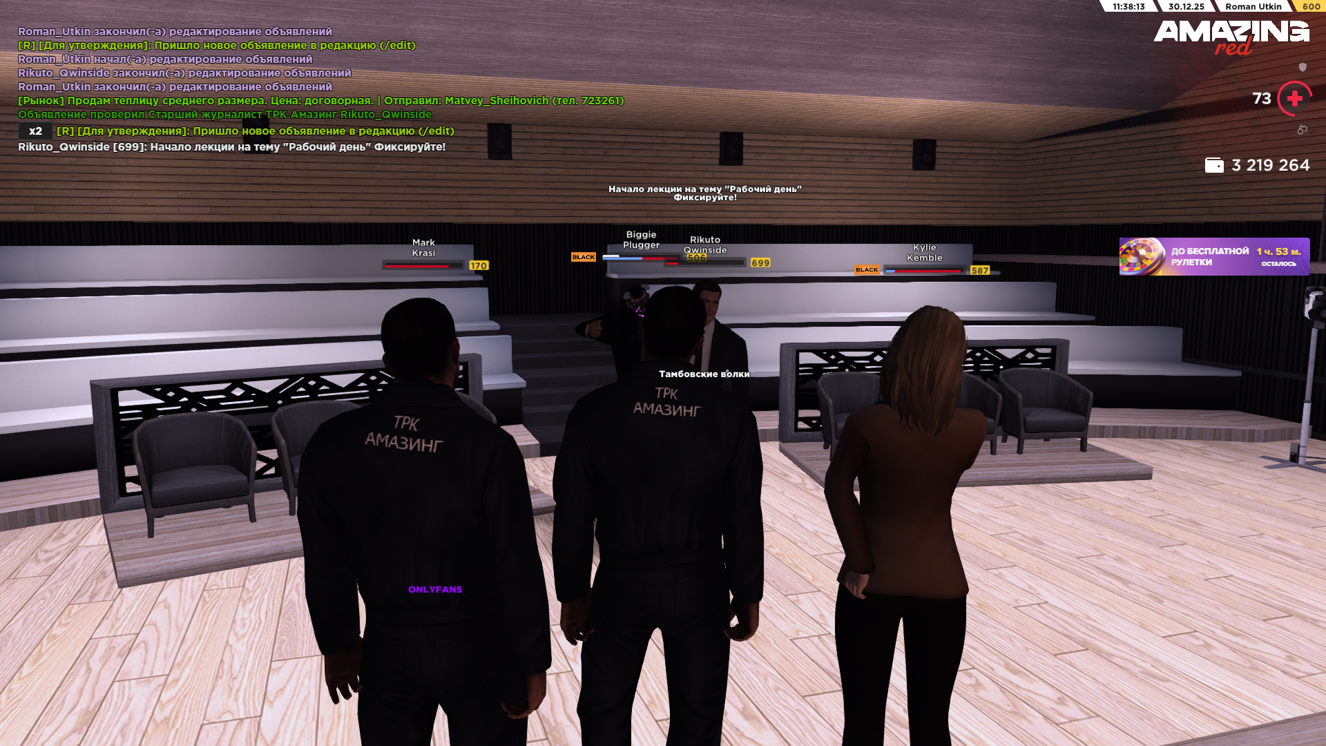 Файлы не были найдены на сервере. Альбом удален.