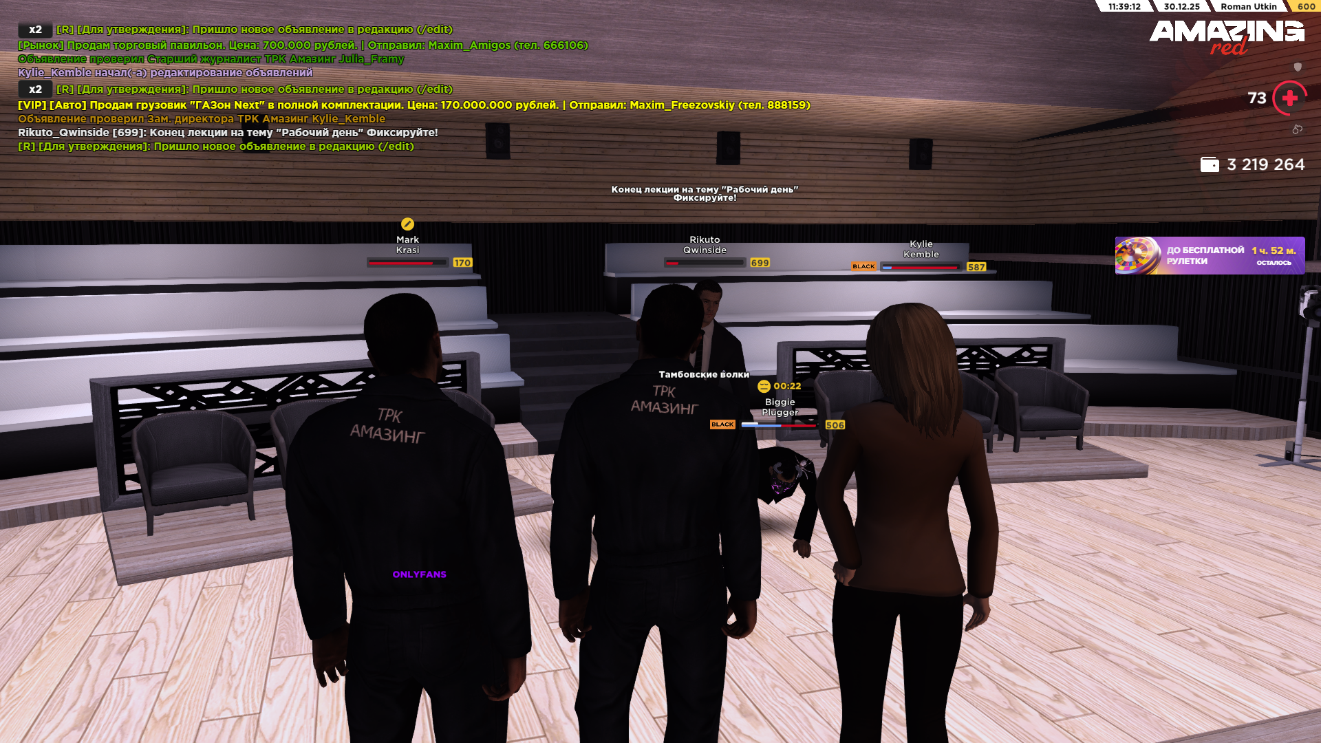 Файлы не были найдены на сервере. Альбом удален.