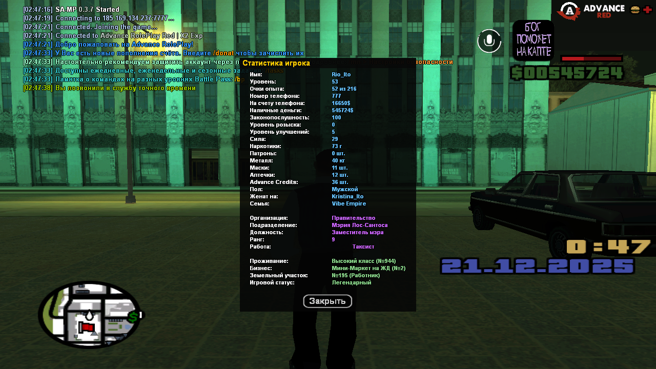 Файлы не были найдены на сервере. Альбом удален.