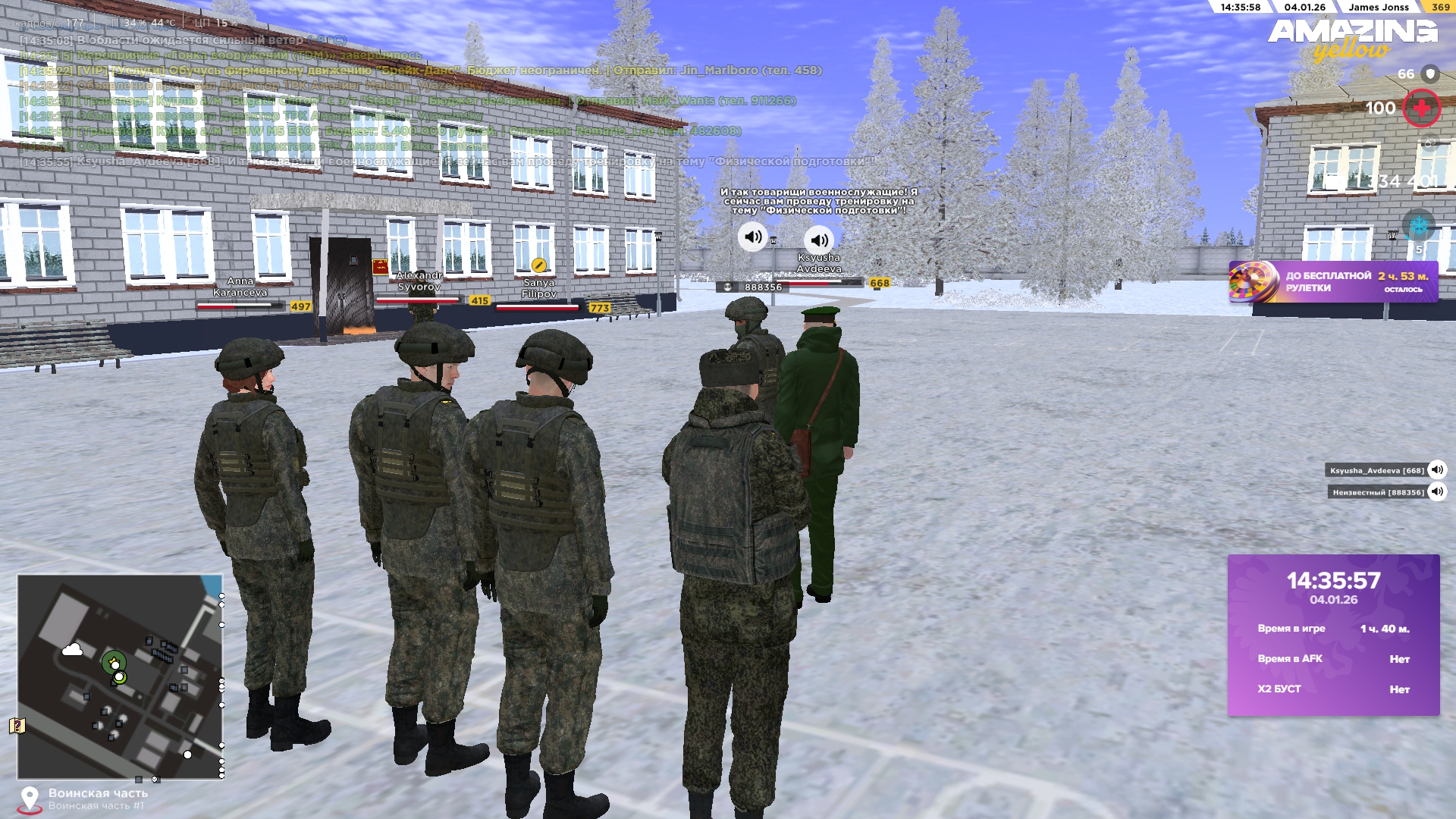 Файлы не были найдены на сервере. Альбом удален.