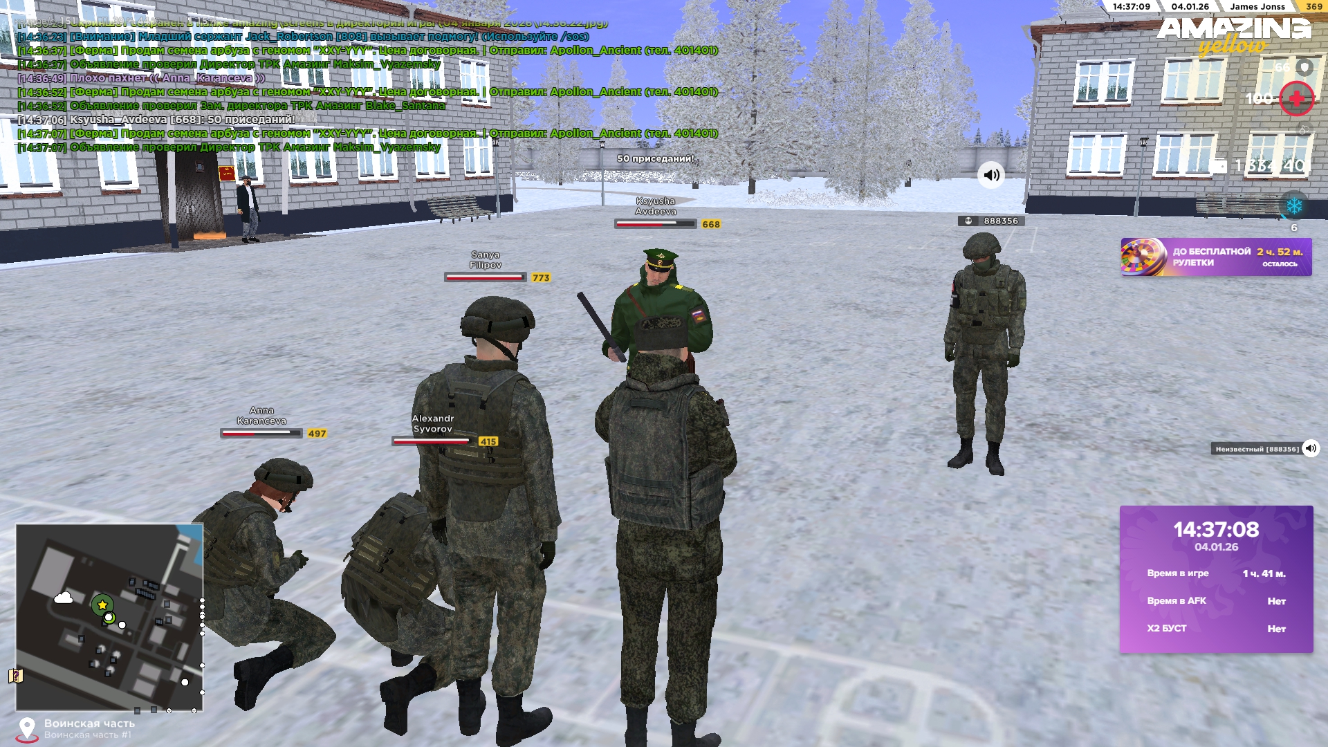 Файлы не были найдены на сервере. Альбом удален.