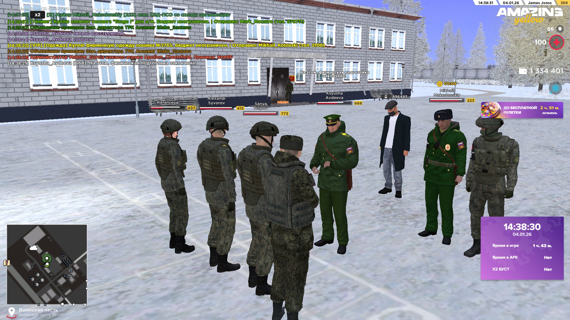 Файлы не были найдены на сервере. Альбом удален.