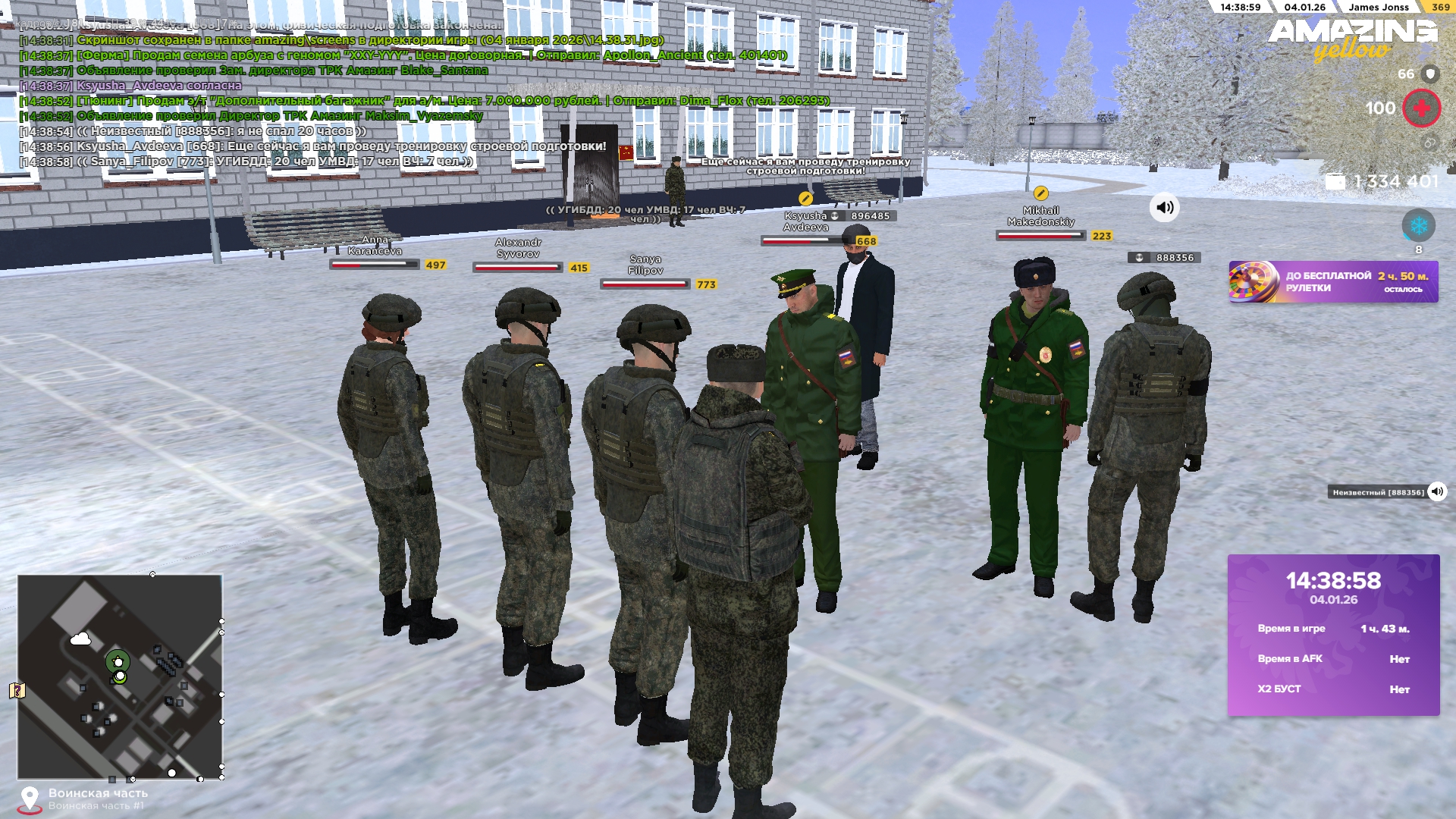 Файлы не были найдены на сервере. Альбом удален.