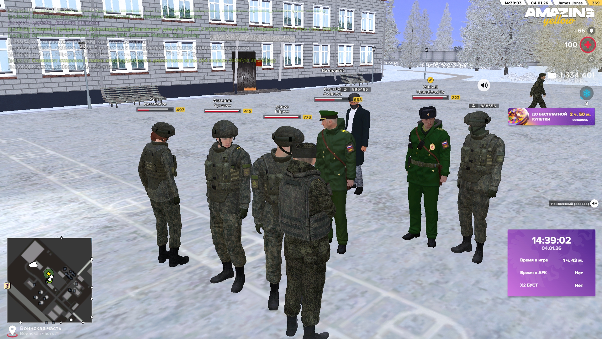 Файлы не были найдены на сервере. Альбом удален.