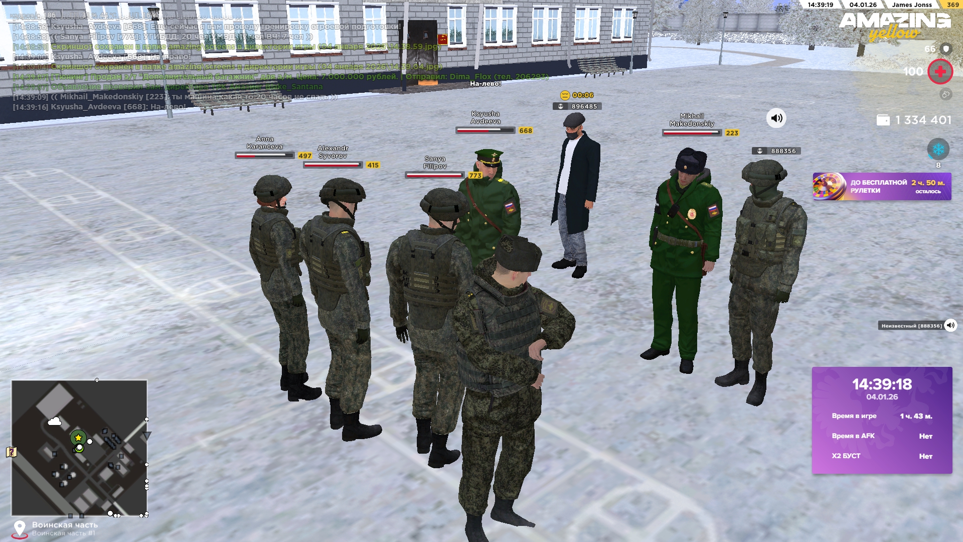 Файлы не были найдены на сервере. Альбом удален.