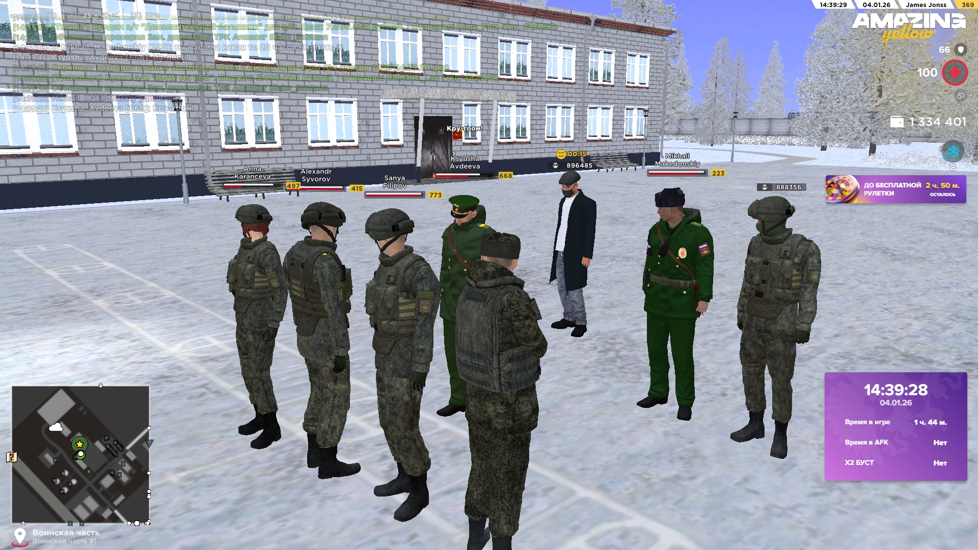 Файлы не были найдены на сервере. Альбом удален.