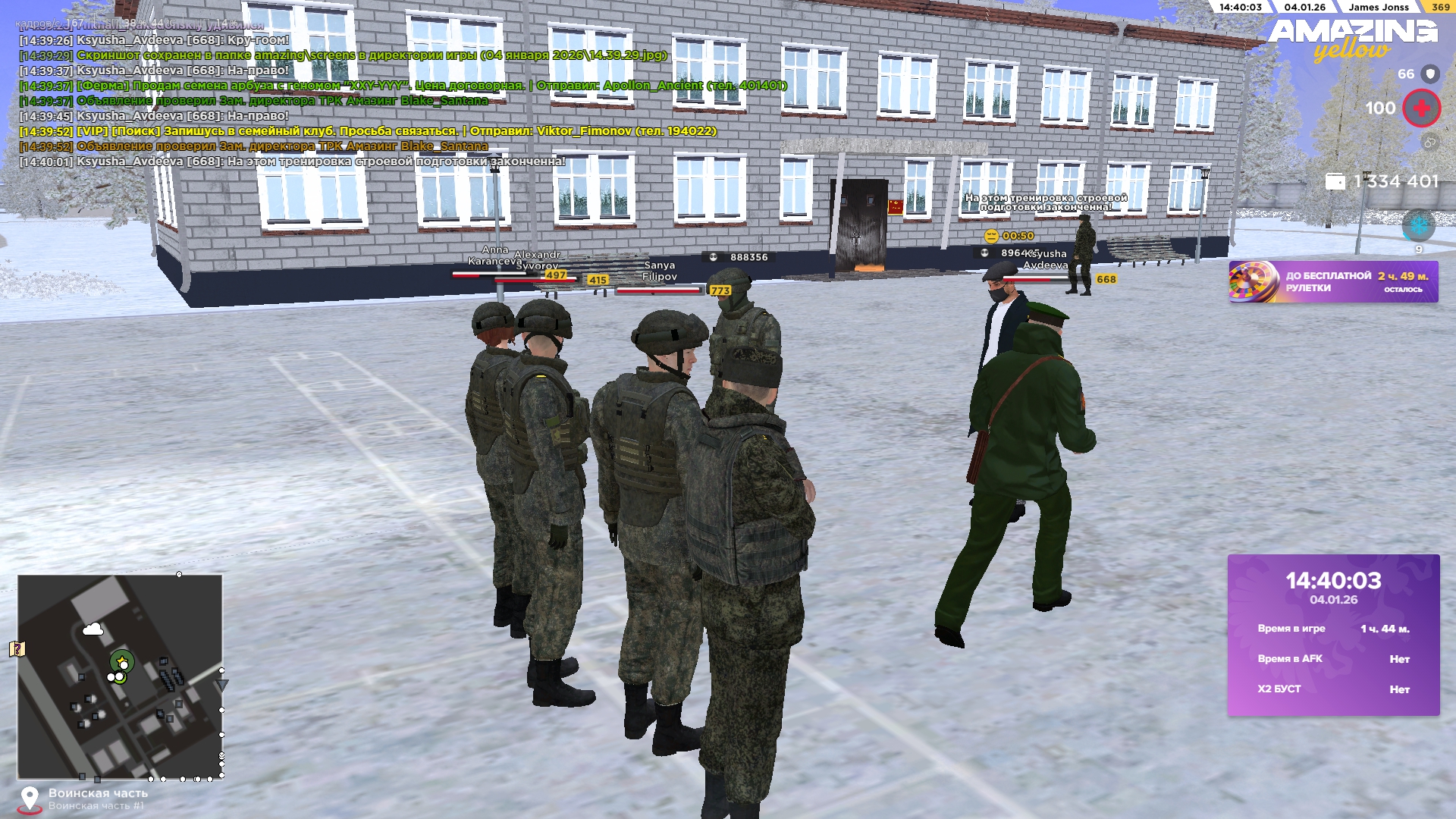 Файлы не были найдены на сервере. Альбом удален.