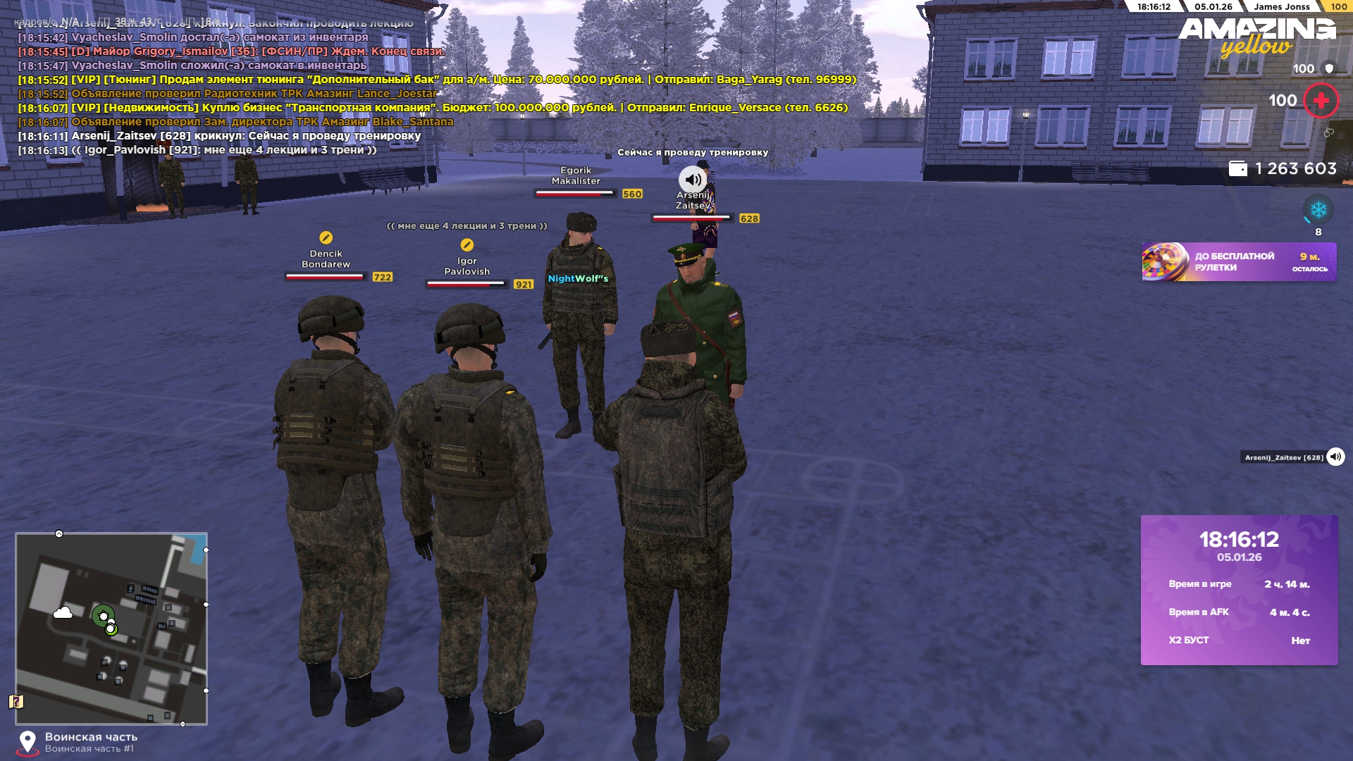 Файлы не были найдены на сервере. Альбом удален.