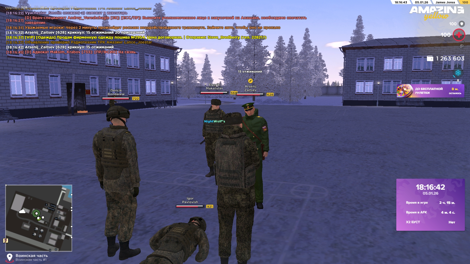 Файлы не были найдены на сервере. Альбом удален.