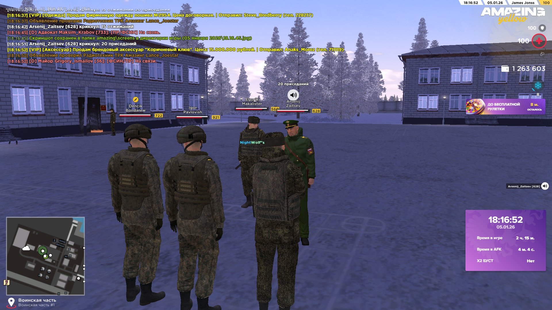 Файлы не были найдены на сервере. Альбом удален.