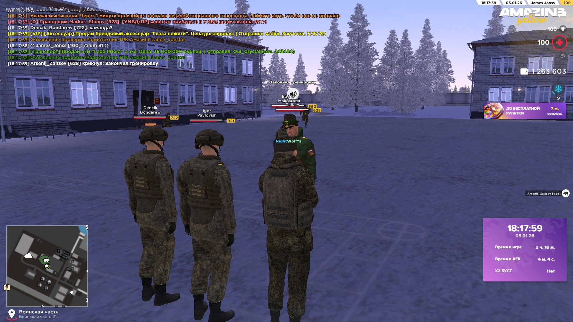 Файлы не были найдены на сервере. Альбом удален.