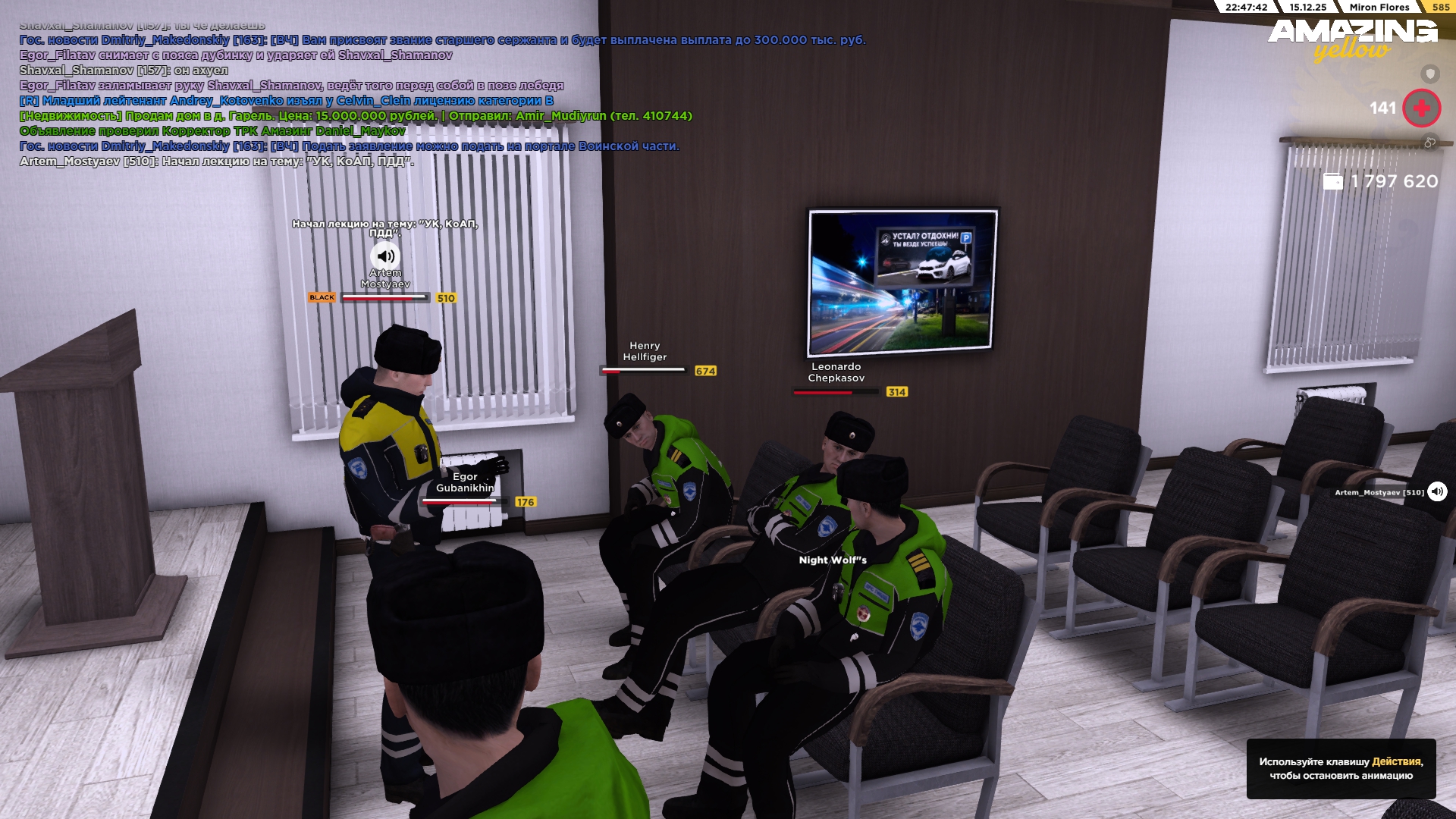 Файлы не были найдены на сервере. Альбом удален.