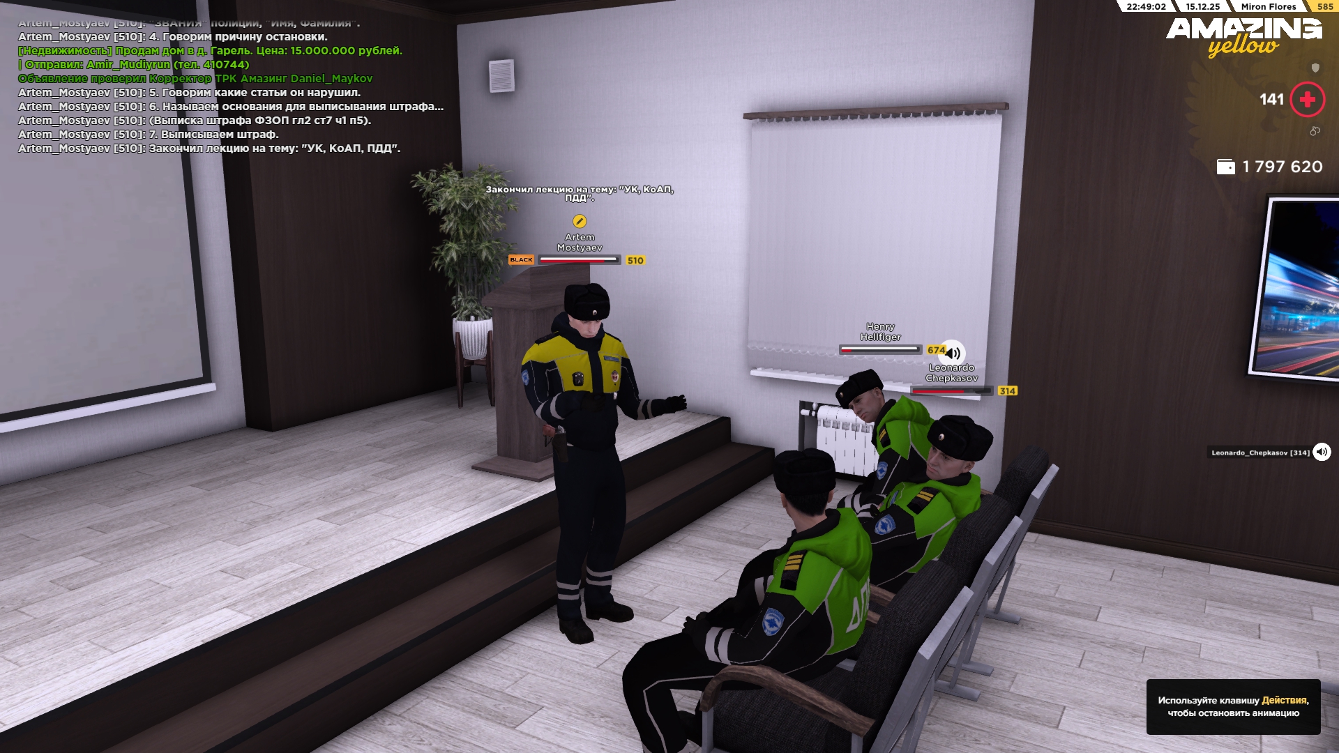 Файлы не были найдены на сервере. Альбом удален.