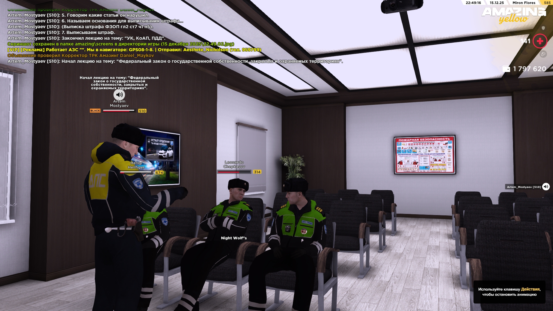 Файлы не были найдены на сервере. Альбом удален.