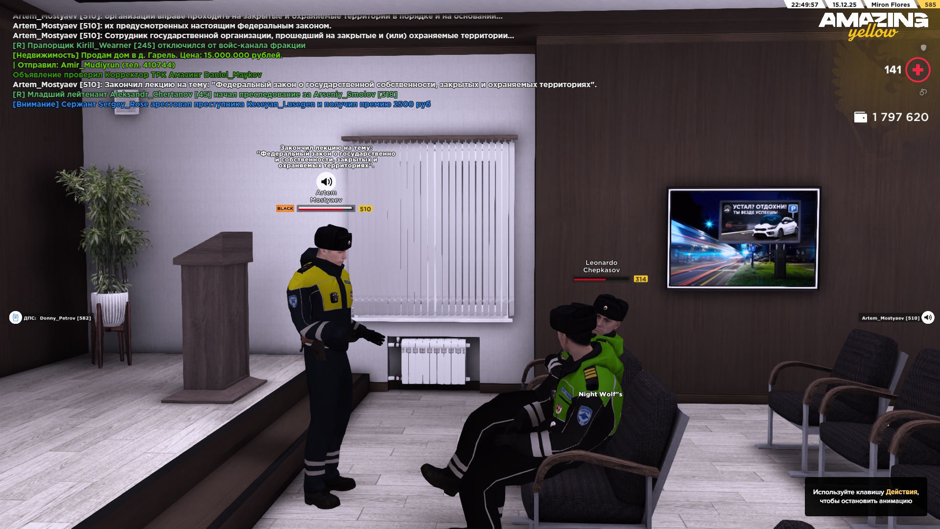 Файлы не были найдены на сервере. Альбом удален.