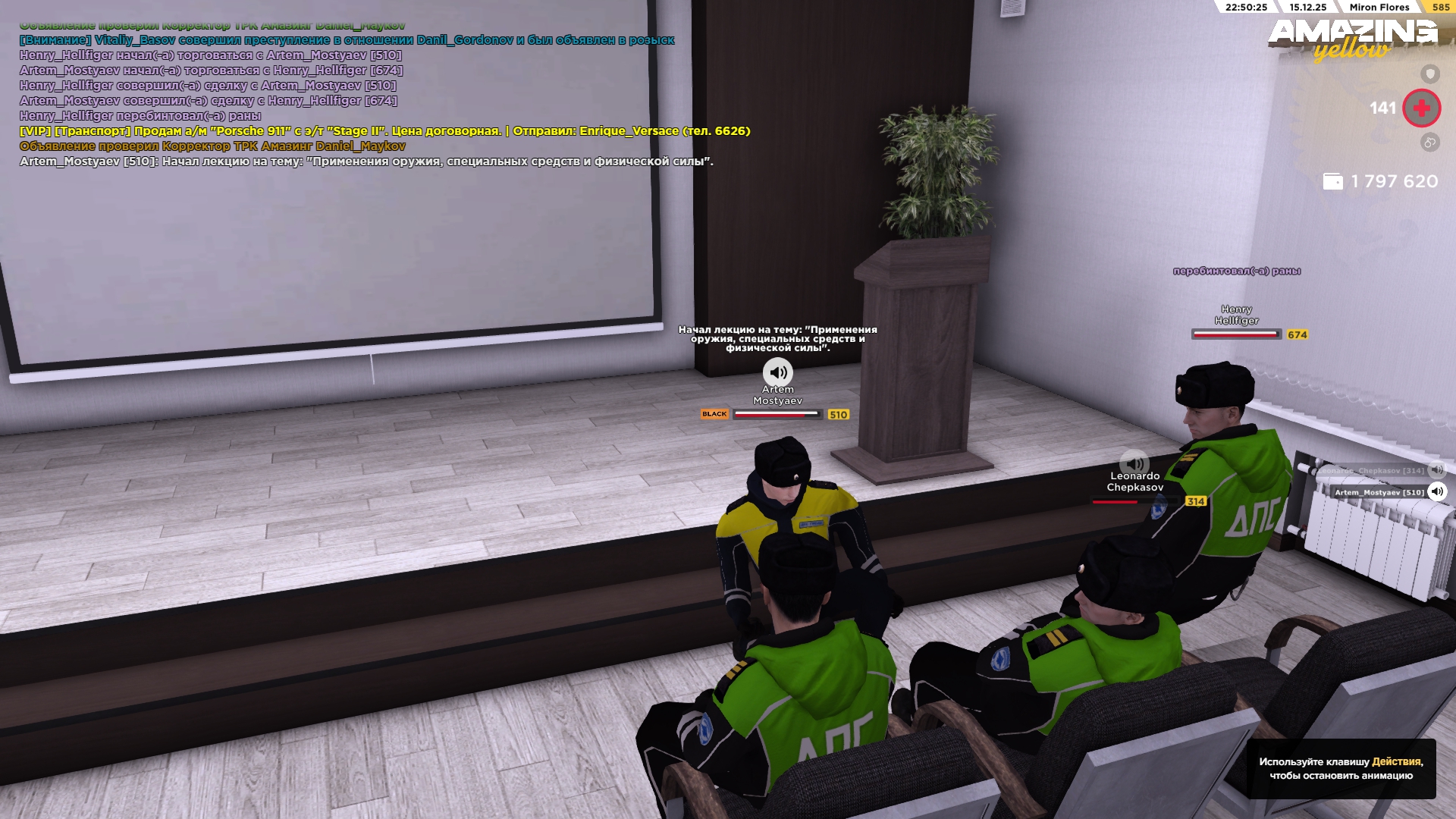 Файлы не были найдены на сервере. Альбом удален.