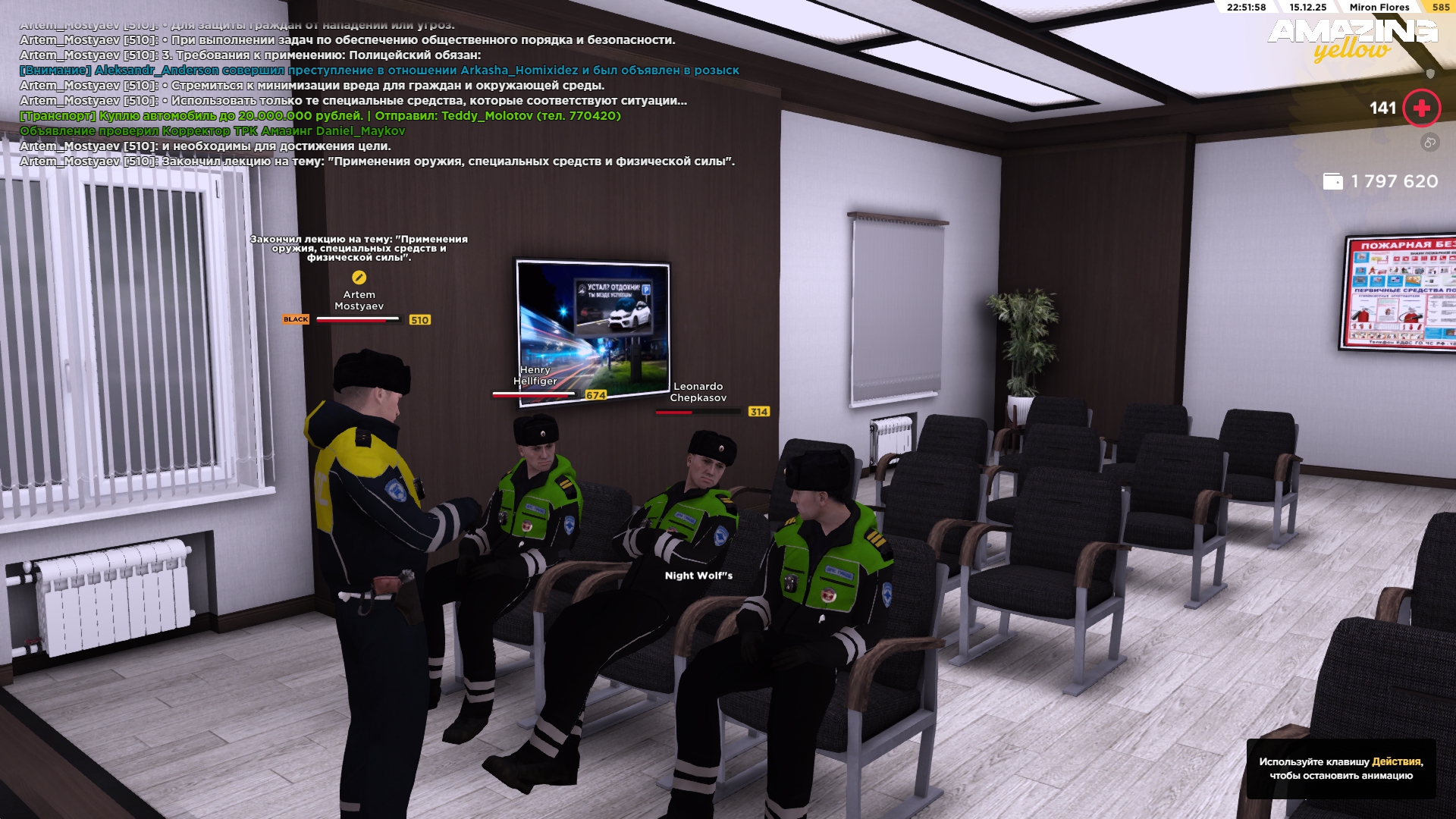 Файлы не были найдены на сервере. Альбом удален.