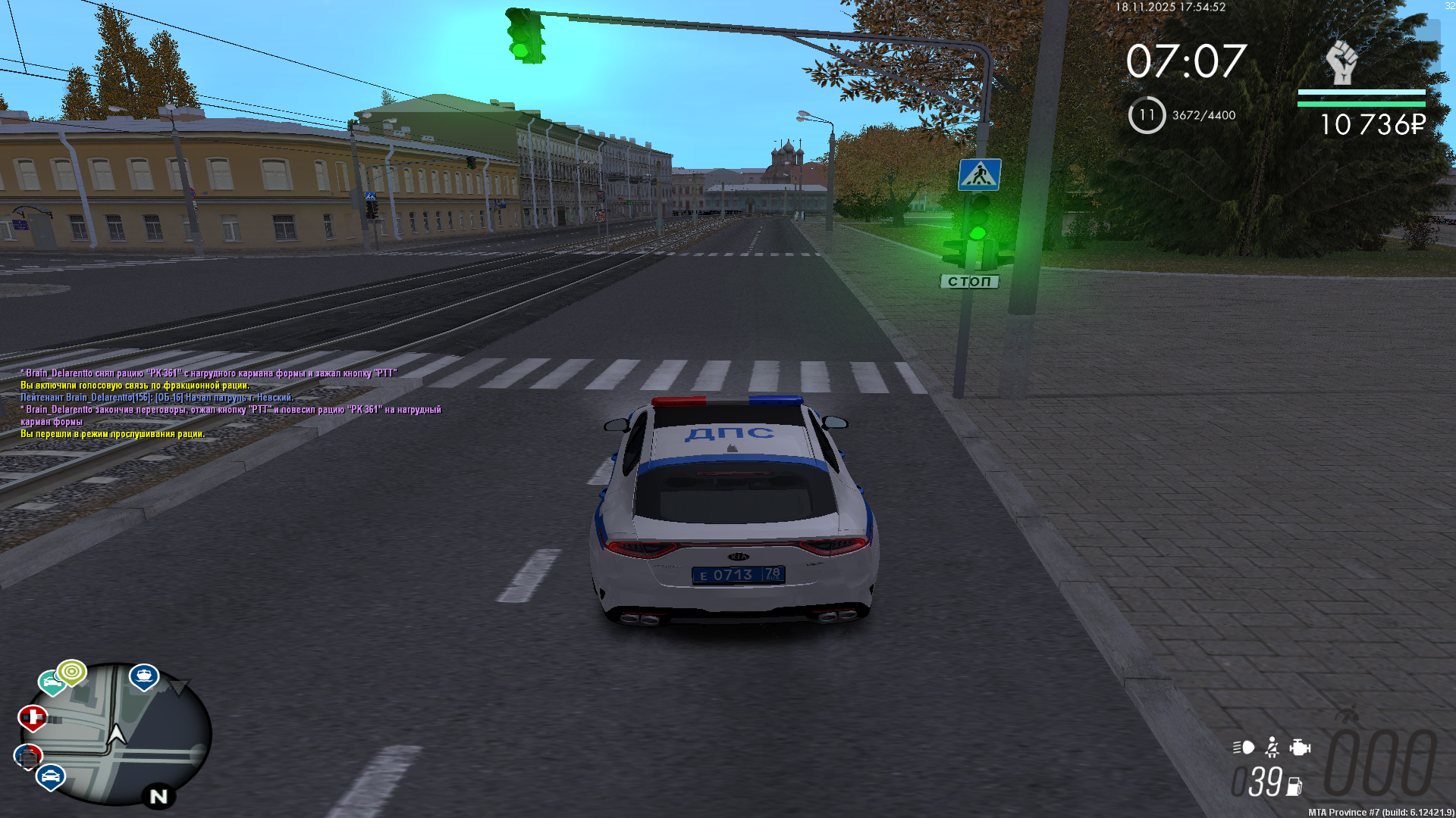 Обновите страницу