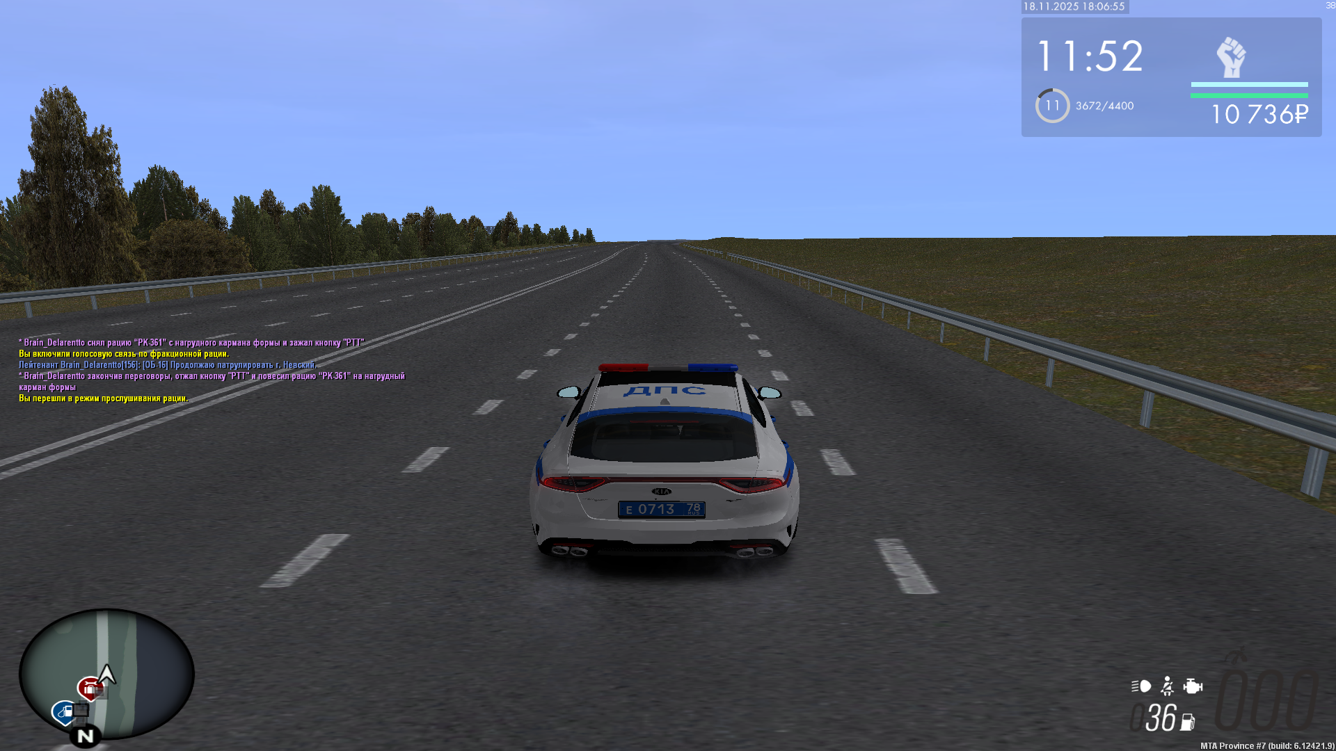 Обновите страницу