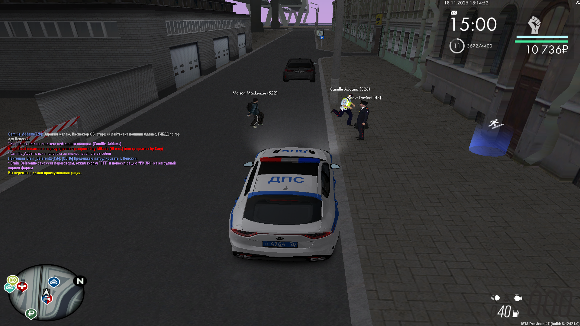 Обновите страницу