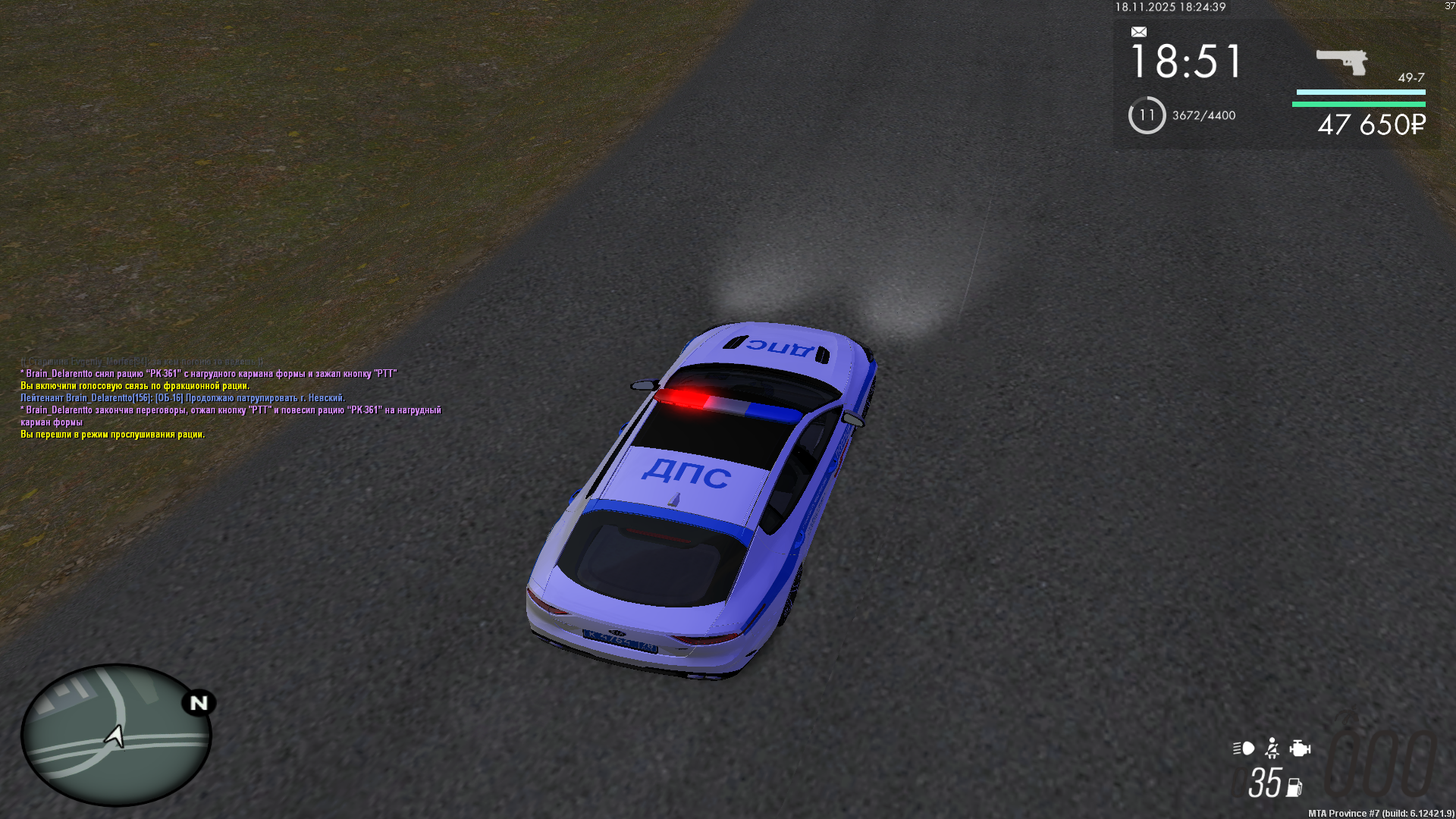 Обновите страницу