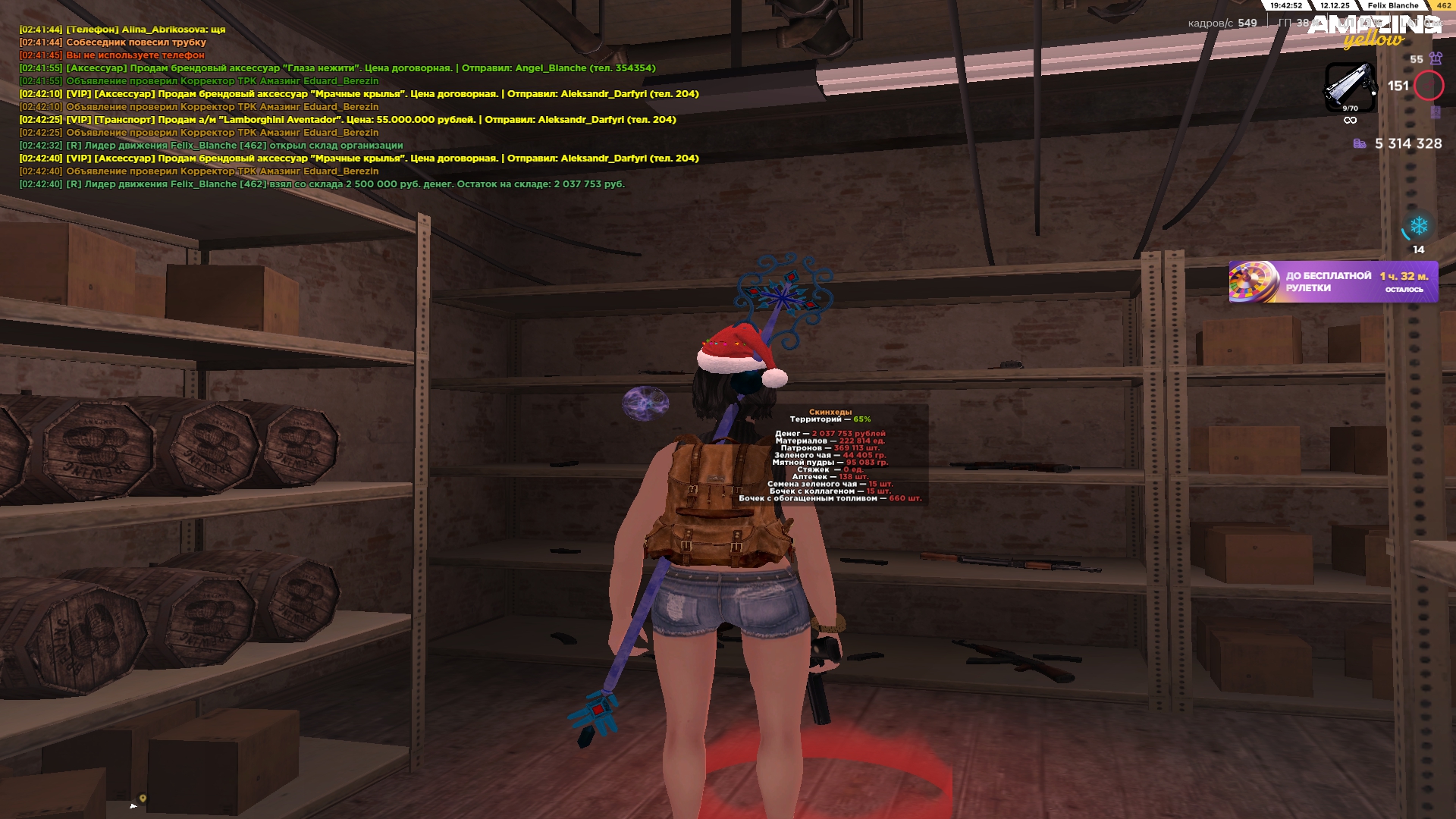 Файлы не были найдены на сервере. Альбом удален.