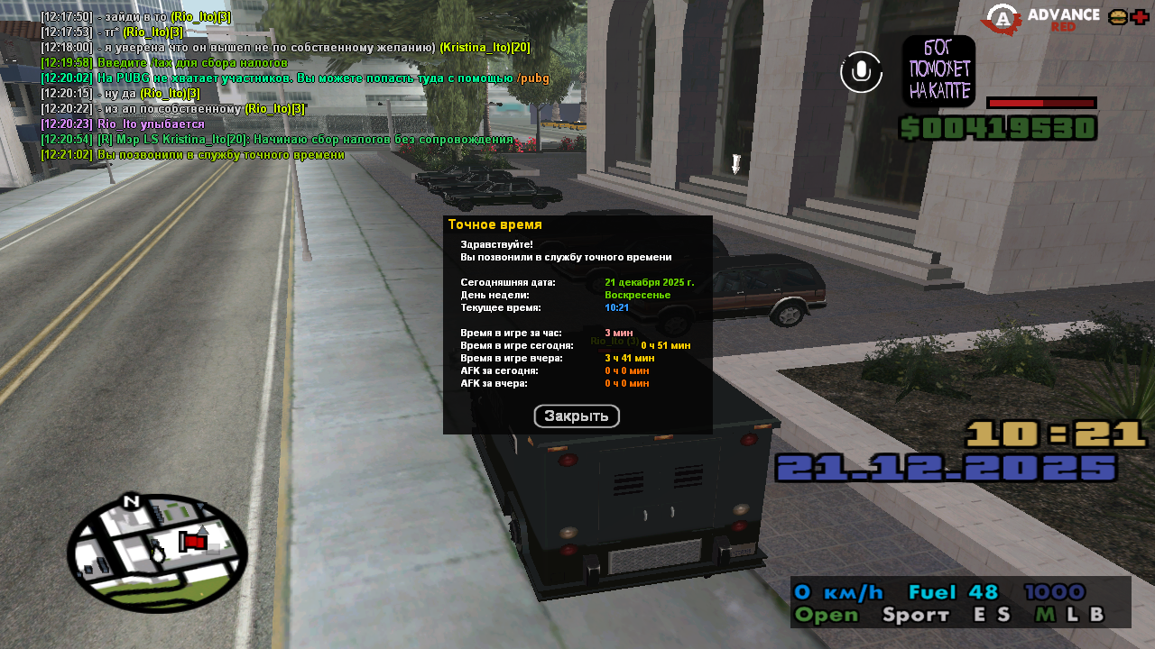 Файлы не были найдены на сервере. Альбом удален.