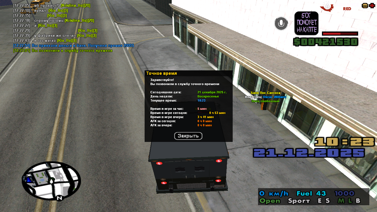 Файлы не были найдены на сервере. Альбом удален.
